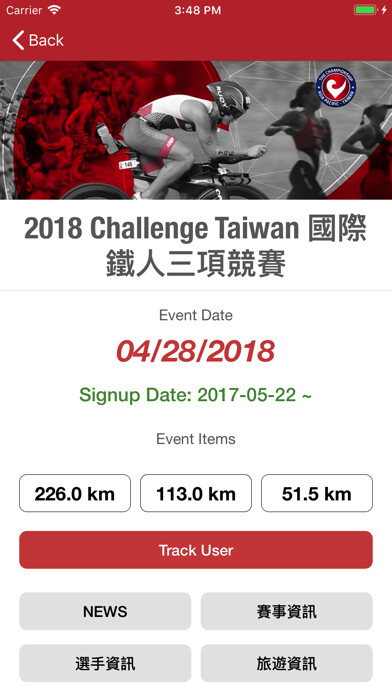 Run android online APK Challenge Asia Pacific from MyAndroid or emulate Challenge Asia Pacific using MyAndroid Run android online APK Challenge Asia Pacific from MyAndroid or emulate Challenge Asia Pacific using MyAndroid