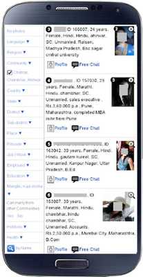 Emulate Android APK Chamar, Chambhar Marriage. Free Chat, Messages