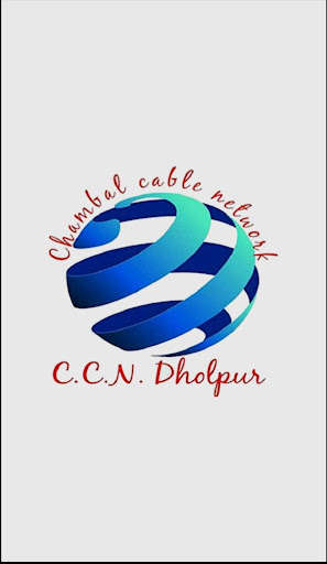 Run android online APK Chambal Cable Subscriber App from MyAndroid or emulate Chambal Cable Subscriber App using MyAndroid Run android online APK Chambal Cable Subscriber App from MyAndroid or emulate Chambal Cable Subscriber App using MyAndroid