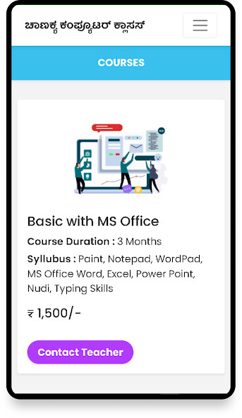 Run android online APK Chanakya Computer Classes from MyAndroid or emulate Chanakya Computer Classes using MyAndroid Run android online APK Chanakya Computer Classes from MyAndroid or emulate Chanakya Computer Classes using MyAndroid