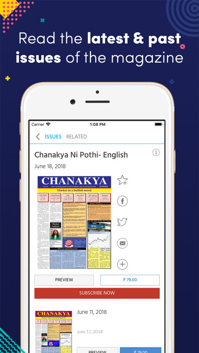 Run android online APK Chanakya Ni Pothi- English from MyAndroid or emulate Chanakya Ni Pothi- English using MyAndroid Run android online APK Chanakya Ni Pothi- English from MyAndroid or emulate Chanakya Ni Pothi- English using MyAndroid