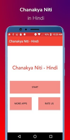 Run android online APK Chanakya Niti Book from MyAndroid or emulate Chanakya Niti Book using MyAndroid Run android online APK Chanakya Niti Book from MyAndroid or emulate Chanakya Niti Book using MyAndroid
