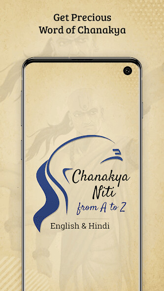 Run android online APK Chanakya Niti from A to Z from MyAndroid or emulate Chanakya Niti from A to Z using MyAndroid Run android online APK Chanakya Niti from A to Z from MyAndroid or emulate Chanakya Niti from A to Z using MyAndroid