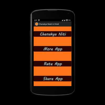 Emulate Android APK Chanakya Niti Hindi 2018