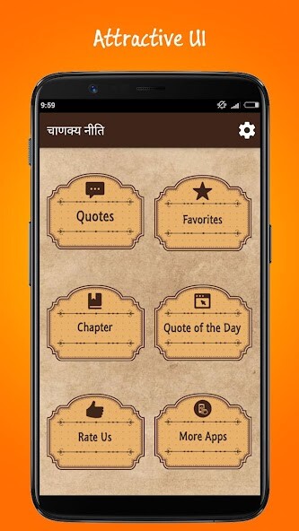 Run android online APK Chanakya Niti in hindi from MyAndroid or emulate Chanakya Niti in hindi using MyAndroid Run android online APK Chanakya Niti in hindi from MyAndroid or emulate Chanakya Niti in hindi using MyAndroid