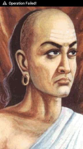 Emulate Android APK Chanakya Says