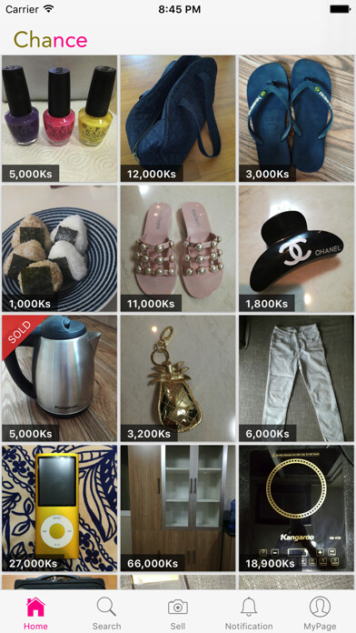 Emulate iPhone app CHANCE Myanmar using MyAndroid