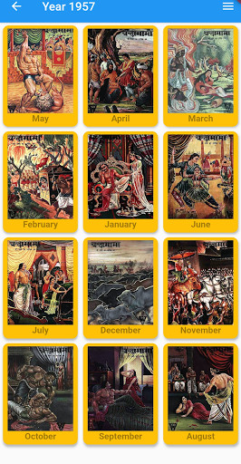 Run android online APK Chandamama Hindi from MyAndroid or emulate Chandamama Hindi using MyAndroid