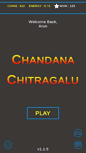 Run android online APK Chandana Chitragalu - Kannada Movie Guess from MyAndroid or emulate Chandana Chitragalu - Kannada Movie Guess using MyAndroid Run android online APK Chandana Chitragalu - Kannada Movie Guess from MyAndroid or emulate Chandana Chitragalu - Kannada Movie Guess using MyAndroid