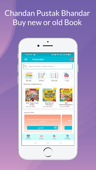 Run android online APK Chandan from MyAndroid or emulate Chandan using MyAndroid Run android online APK Chandan from MyAndroid or emulate Chandan using MyAndroid
