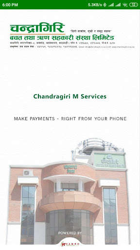 Run android online APK Chandragiri mServices from MyAndroid or emulate Chandragiri mServices using MyAndroid Run android online APK Chandragiri mServices from MyAndroid or emulate Chandragiri mServices using MyAndroid