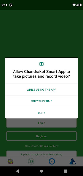 Run android online APK Chandrakot Smart App from MyAndroid or emulate Chandrakot Smart App using MyAndroid Run android online APK Chandrakot Smart App from MyAndroid or emulate Chandrakot Smart App using MyAndroid