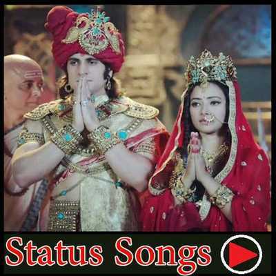 Emulate Android APK Chandra Nandini Status Emulate Android APK Chandra Nandini Status