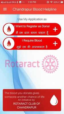 Emulate Android APK Chandrapur Blood Helpline