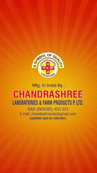 Run android online APK Chandrashree Employee from MyAndroid or emulate Chandrashree Employee using MyAndroid