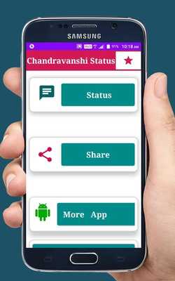 Emulate Android APK Chandravanshi Status Emulate Android APK Chandravanshi Status