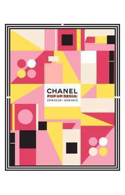 Emulate Android APK CHANEL POP UP SEOUL