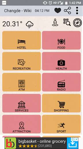 Run android online APK Changde - Wiki from MyAndroid or emulate Changde - Wiki using MyAndroid