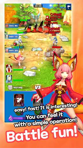 Run android online APK Change Battle - Realtime PVP from MyAndroid or emulate Change Battle - Realtime PVP using MyAndroid Run android online APK Change Battle - Realtime PVP from MyAndroid or emulate Change Battle - Realtime PVP using MyAndroid