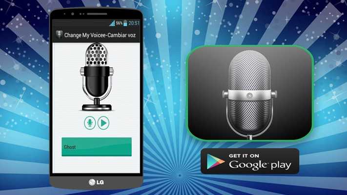 Emulate Android APK Change My Voicee-Cambiar voz Emulate Android APK Change My Voicee-Cambiar voz