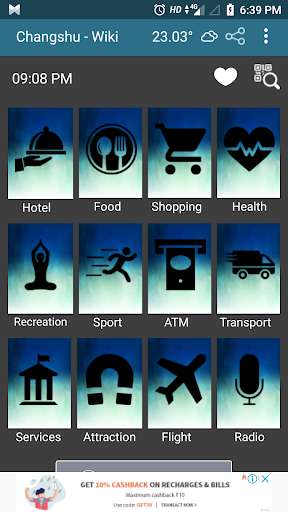Run android online APK Changshu - Wiki from MyAndroid or emulate Changshu - Wiki using MyAndroid Run android online APK Changshu - Wiki from MyAndroid or emulate Changshu - Wiki using MyAndroid