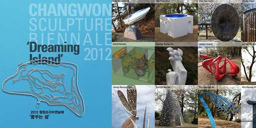 Run android online APK ChangWon Sculpture Biennale from MyAndroid or emulate ChangWon Sculpture Biennale using MyAndroid Run android online APK ChangWon Sculpture Biennale from MyAndroid or emulate ChangWon Sculpture Biennale using MyAndroid