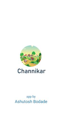 Run android online APK Channikar from MyAndroid or emulate Channikar using MyAndroid Run android online APK Channikar from MyAndroid or emulate Channikar using MyAndroid