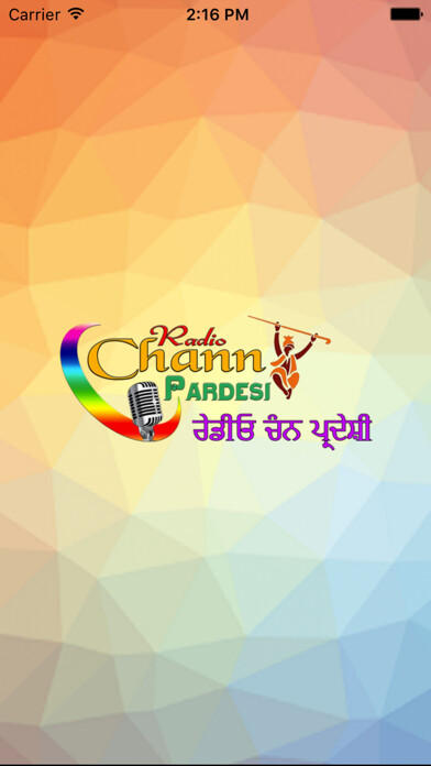 Emulate iPhone app Chann Pardesi - 3 Radio App using MyAndroid Emulate iPhone app Chann Pardesi - 3 Radio App using MyAndroid
