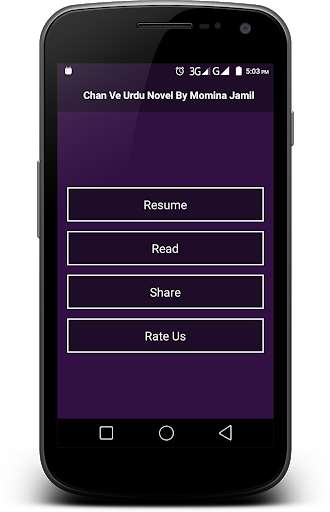 Emulate Android APK Chan Ve Urdu Novel By Momina Jamil Emulate Android APK Chan Ve Urdu Novel By Momina Jamil