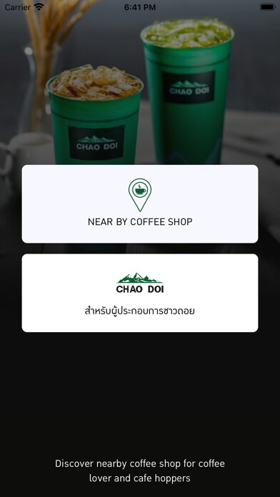 Run android online APK Chaodoi from MyAndroid or emulate Chaodoi using MyAndroid Run android online APK Chaodoi from MyAndroid or emulate Chaodoi using MyAndroid