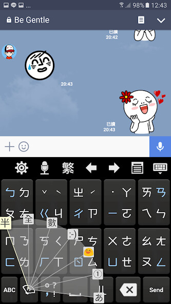 Run android online APK Chaozhuyin Paid Version from MyAndroid or emulate Chaozhuyin Paid Version using MyAndroid Run android online APK Chaozhuyin Paid Version from MyAndroid or emulate Chaozhuyin Paid Version using MyAndroid