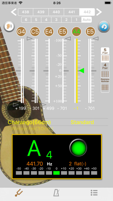 Emulate iPhone app Charango Chillador Tuner using MyAndroid Emulate iPhone app Charango Chillador Tuner using MyAndroid