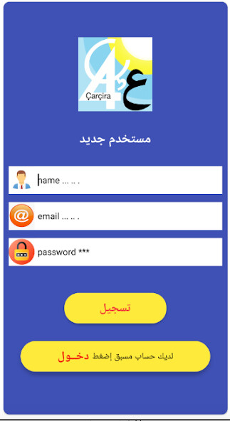 Run android online APK charchera from MyAndroid or emulate charchera using MyAndroid Run android online APK charchera from MyAndroid or emulate charchera using MyAndroid