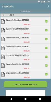 Emulate Android APK CharCode Emulate Android APK CharCode