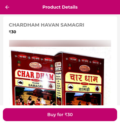 Run android online APK CharDham Dhoop from MyAndroid or emulate CharDham Dhoop using MyAndroid Run android online APK CharDham Dhoop from MyAndroid or emulate CharDham Dhoop using MyAndroid