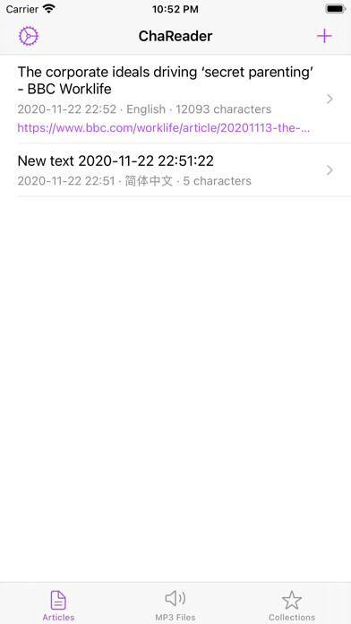 Emulate iPhone app ChaReader using MyAndroid Emulate iPhone app ChaReader using MyAndroid