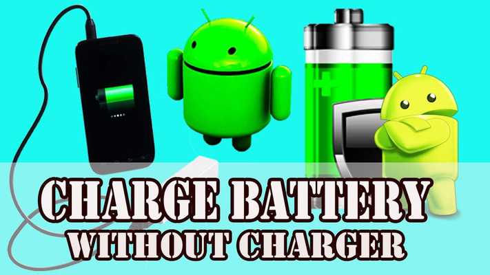 Emulate Android APK Charge Battery Without Charger Emulate Android APK Charge Battery Without Charger