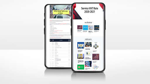 Run android online APK Chartered Journal from MyAndroid or emulate Chartered Journal using MyAndroid Run android online APK Chartered Journal from MyAndroid or emulate Chartered Journal using MyAndroid