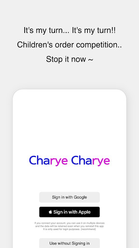Run android online APK Charye Charye from MyAndroid or emulate Charye Charye using MyAndroid