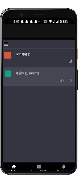 Run android online APK Chat AI Hindi Chat from MyAndroid or emulate Chat AI Hindi Chat using MyAndroid Run android online APK Chat AI Hindi Chat from MyAndroid or emulate Chat AI Hindi Chat using MyAndroid