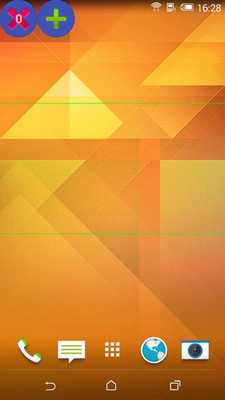 Emulate Android APK ChatCut