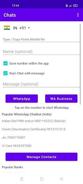 Run android online APK ChatS from MyAndroid or emulate ChatS using MyAndroid