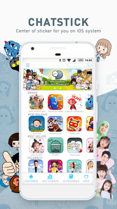 Emulate iPhone app ChatStick Market : Sticker App using MyAndroid