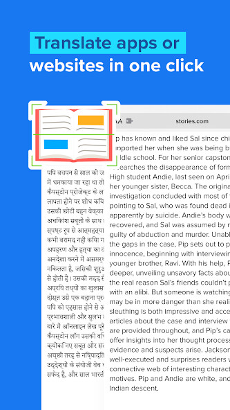Run android online APK Chat Translator - Go Translate from MyAndroid or emulate Chat Translator - Go Translate using MyAndroid Run android online APK Chat Translator - Go Translate from MyAndroid or emulate Chat Translator - Go Translate using MyAndroid