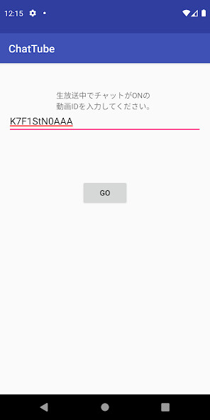 Run android online APK ChatTube from MyAndroid or emulate ChatTube using MyAndroid
