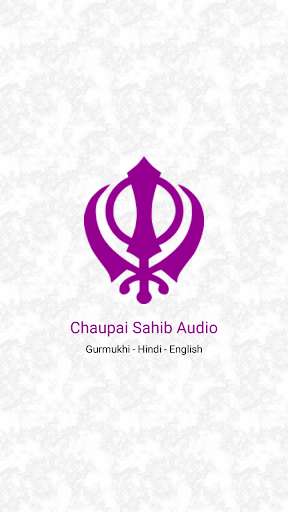 Run android online APK Chaupai Sahib Audio from MyAndroid or emulate Chaupai Sahib Audio using MyAndroid Run android online APK Chaupai Sahib Audio from MyAndroid or emulate Chaupai Sahib Audio using MyAndroid