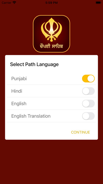 Emulate iPhone app Chaupai Sahib Paath and Audio using MyAndroid