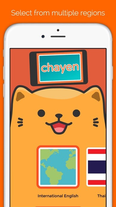 Emulate iPhone app Chayen - word guess party using MyAndroid