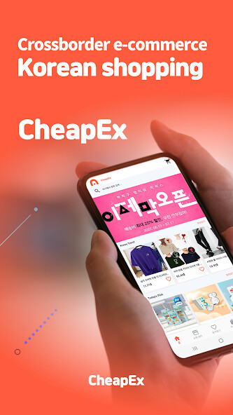 Run android online APK CheapEx - Korean online market from MyAndroid or emulate CheapEx - Korean online market using MyAndroid Run android online APK CheapEx - Korean online market from MyAndroid or emulate CheapEx - Korean online market using MyAndroid