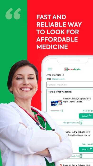 Emulate iPhone app CheapPharmacy (ArzonApteka) using MyAndroid Emulate iPhone app CheapPharmacy (ArzonApteka) using MyAndroid
